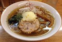 「冷たいゆず塩らーめん(期間限定)780円」@麺処 あずきの写真