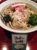 「★牡蠣出汁そば★【830】」@灰汁中華 丿貫の写真