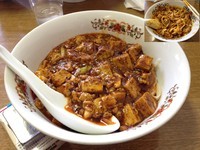 「汁なし四川麻婆刀削麺」@華隆餐館の写真