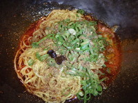 「汁なし担々麺(580円→290円)(4辛)半ライス(50円)」@汁なし担担麺専門 キング軒 大手町本店の写真
