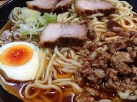 「激辛ラーメン（中）半辛・麺カタメ・油まし 600円」@北大塚ラーメンの写真