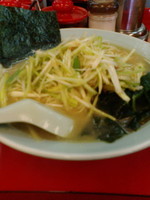 「ネギラーメン」@新ラーメンショップ 狭山本部の写真