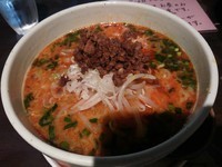 「【限定】醤辣麺　（大盛り：サービス券）」@麺肴 ひづきの写真