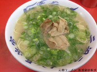 「ラーメン（かた）」@元祖ラーメン長浜家の写真