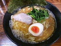 「ラーメン中盛固め」@横浜らーめん 源泉の写真