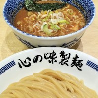 「濃厚豚骨魚介つけ麺800円」@心の味製麺 平井店の写真