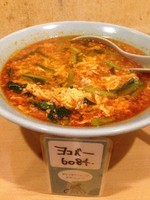 「たんたんメン 中辛700円」@中華料理 たんたんの写真