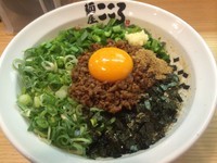 「台湾まぜそば（ﾆﾝﾆｸ少なめ）」@麺屋 こころ 大岡山本店の写真