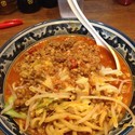 猛虎ラーメン張本 880円