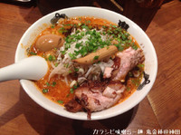 「特製カラシビ味噌らー麺（普通、普通）」@カラシビ味噌らー麺 鬼金棒の写真