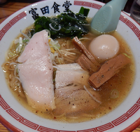 「塩中華+味玉(850円）」@松戸中華そば 富田食堂の写真