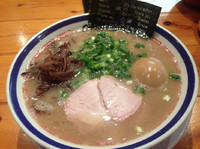 「ラーメン720円、味玉120円」@博多長浜らーめん 田中商店の写真