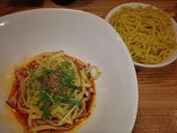 「スープ汁なし？担々麺(700円⇒350円)」@汁なし担々麺 麻沙羅の写真