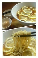 「レモンラーメン（６５０円）＋味玉（１００円）＝７５０円」@中華蕎麦 りんすず食堂の写真