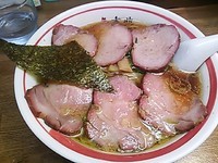 「焼豚麺」@青竹平打ち中華そば 麺壱吉兆の写真