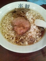 「琥珀@750」@楽観 武蔵小山の写真