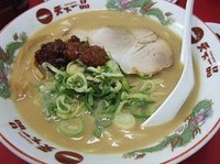 「ラーメン」@天下一品 池尻店の写真