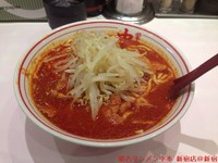 「北極ラーメン」@蒙古タンメン 中本 新宿店の写真