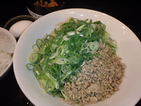 「特製汁無し担々麺(激辛)(800⇒400円)ごはん(100円」@赤麺 梵天丸 五日市本店の写真