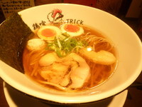 「味玉鶏醤油」@鶏喰～TRICK～の写真