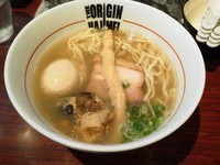 「味玉牛らあめん(塩)」@らあめんHAJIMEの写真