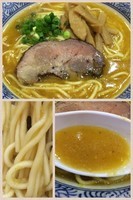 「サクマ式 ベジポタラーメン」@麺屋 一燈 ラゾーナ川崎店の写真