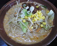 「ごま野菜ラーメン 830円」@コトブキの写真