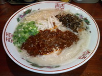 「辛味噌豚骨」@拉麺 笑和の写真