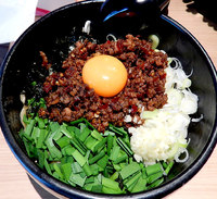 「台湾まぜそば（OPEN記念500円）」@麺屋 まぜはるの写真