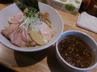 「正油つけ麺並トッピング全部盛り」@麺や  ふる川の写真