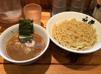 「中あつもり」@赤備の写真