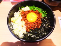 「台湾まぜそば500円（オープン記念価格）」@麺屋 まぜはるの写真