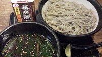 「ひやあつ18番（限定黒豆練込麺使用）800円」@上本町 麺乃家の写真