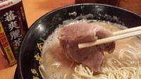 「ラーメン750円」@博多 一幸舎 エキマルシェ大阪店の写真
