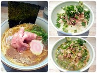 「【気まぐれ限定】サバそば￥800＋〆の茶漬け￥150」@中華そば 四つ葉の写真