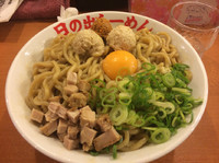 「ガッツ麺DX 特盛＋半ライス(無料)」@日の出らーめん 大船店の写真