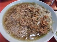 「チャーシュー野菜つけそば（中盛）」@丸長 目白店の写真