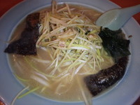 「ネギラーメン(700円)ご飯小小(50円)」@ラーメンショップ 下松店の写真