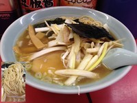 「ネギラーメン」@ラーメンショップ 日高の写真