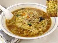 「味噌地獄ラーメン」@中華吉野の写真