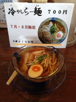 「冷やしらー麺（700円）」@らーめん 三福の写真