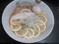 「【限定】レモンらぁめん ￥750＋味玉(クーポン)」@中華蕎麦 瑞山（ZUIZAN）の写真