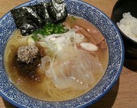 「【月曜限定】鮮魚ラーメン￥680」@麺屋 一燈の写真