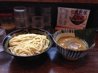 「つけめん中」@東京煮干中華そば 三三㐂 大森の写真