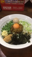 「味玉カレー台湾まぜそば  900円」@二代目 むじゃきの写真
