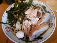 「[夏季限定]冷やし中華　ニンニクアブラゴママヨ　750円」@豚星。の写真