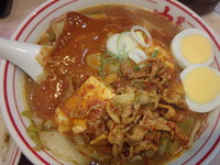 「五目蒙古タンメン(880円)ライス(120円)」@蒙古タンメン 中本 亀戸店の写真