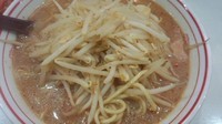 「サッポロ味噌ラーメン」@蒙古タンメン 中本 上板橋本店の写真