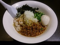 「【限定】海老まぜ」@らーめん・つけめん 八角の写真