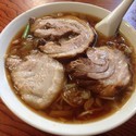 らんしゅうチャーシュウ麺